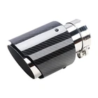 2.5" Inlet Carbon Fiber Exhaust Tip Clamp-on Stainless Steel Polished Outlet 4"