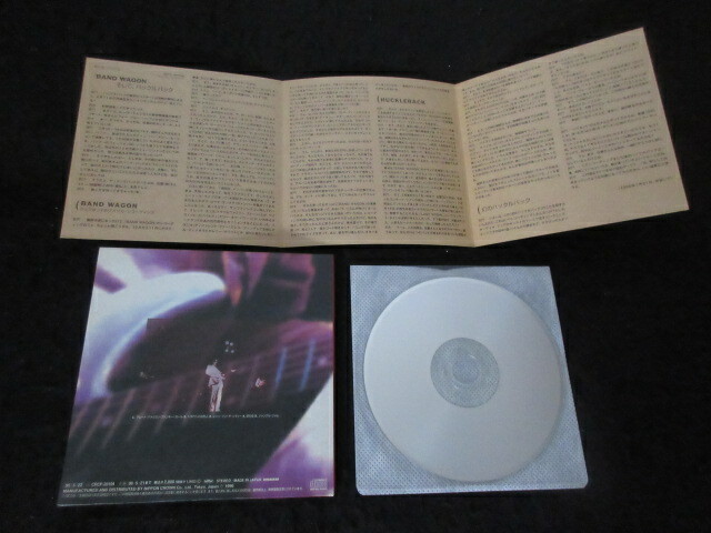 Shigeru Suzuki & Hucklebuck Japan Mini LP CD CRCP 28104 Happyend