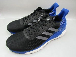 adidas solar glide st 19 m