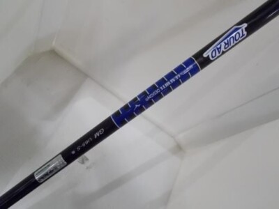 Mizuno ST-X 220 U4 Utility / 4u 20 Degree / Flex Stiff / TOUR AD