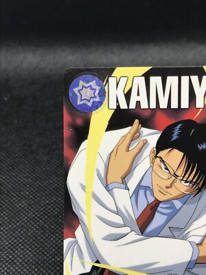 ういうい様 No.198 Minoru Kamiya YuYu Hakusho Card JAPAN BANDAI Shueisha 1994