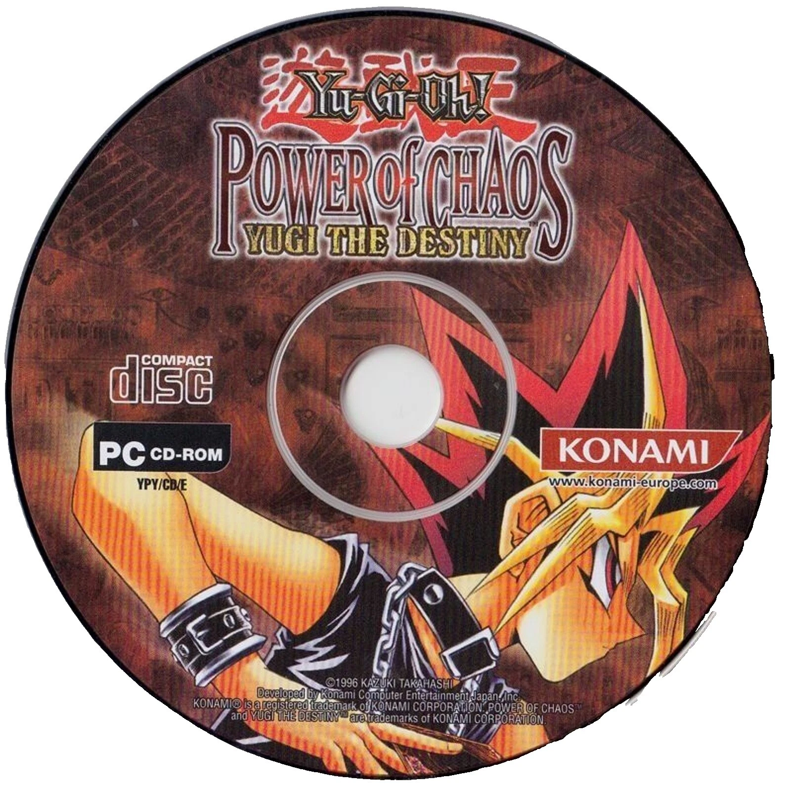 Destiny 2003 Video Games