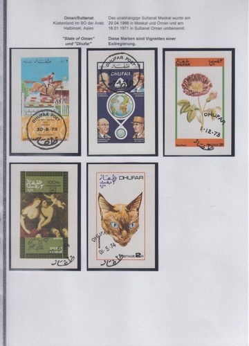 459 - Oman - Lot 7