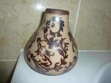 GALLE STYLE ART GLASS 15.5CM LIGHT PEACH VASE WITH BROWN RELIEF ABSTRACT PATTERN
