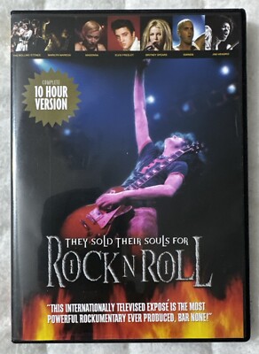 レア】KATZE GOD SAVE THE ROCK'N ROLL DVD レア】KATZE GOD SAVE THE