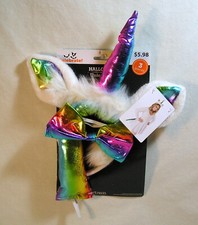 Halloween Costume Accessory, Irridescent Unicorn Kit Headband, Bow Tie  Tail