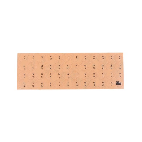 Round Transparent Sticker PC Desktop Keyboard Matte Sticker Thai Full Keyboard - Afbeelding 10 van 10