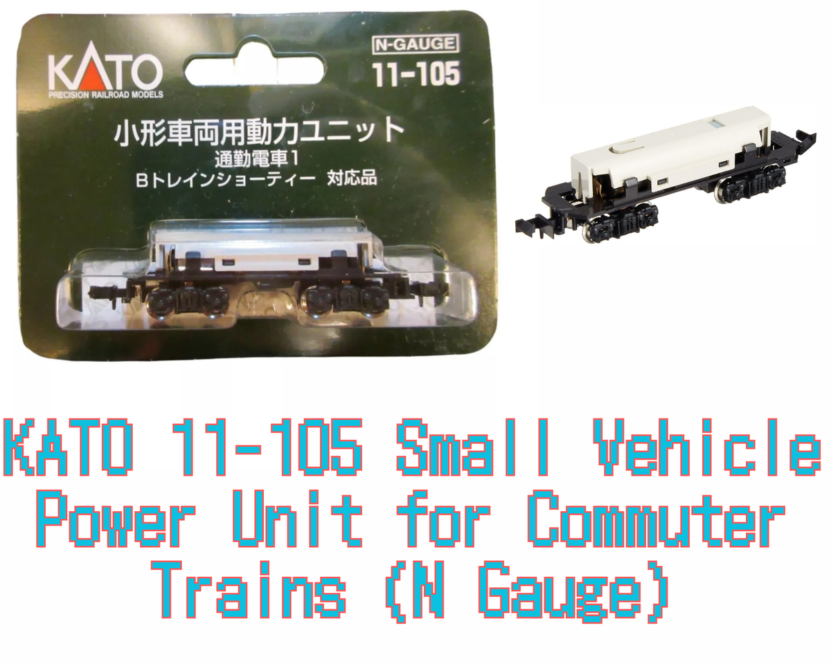 KATO 11-105 Small Vehicle Power Unit for Commuter Trains (N