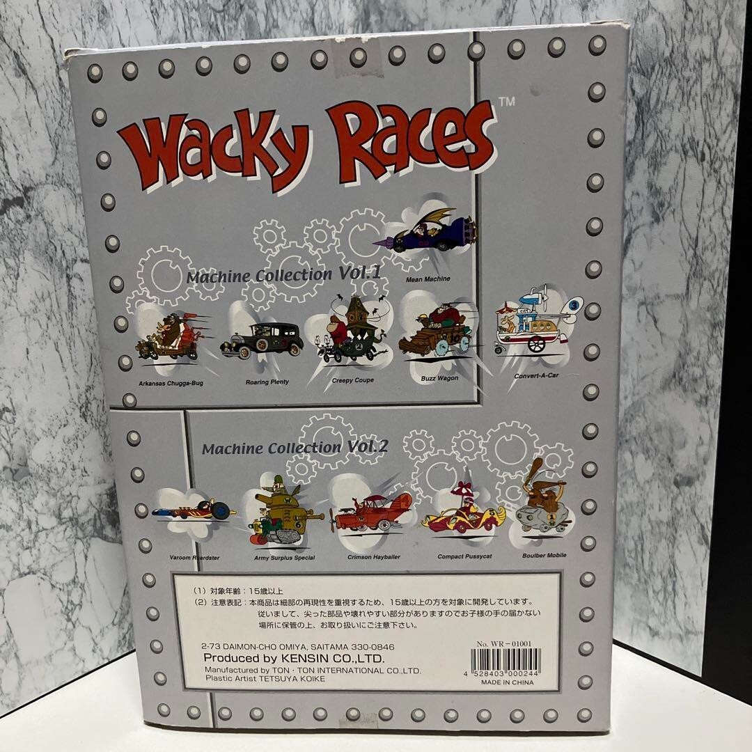 Kenhin Wacky Races Vol.1 Vol. 2 Collection Figures set | eBay