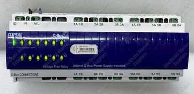 Clipsal L5512RVF  12 Channel Relay Voltage Free With 200mA C-Bus Power Supply