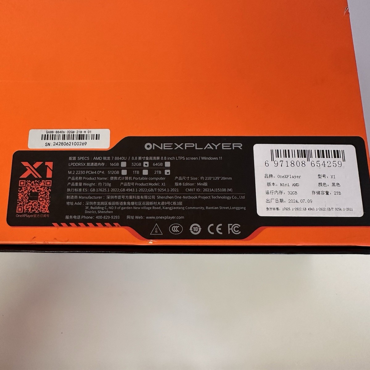 ONEXPLAYER X1 Mini AMD Ryzen 7 8840U, 2TB SSD, 32GB RAM | eBay