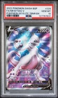 2022 POKEMON SWSH BLACK STAR PROMO #229 FULL ART/MEWTWO V PSA 10