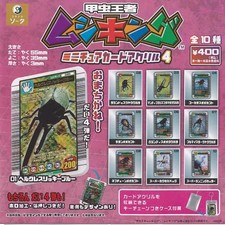Mushiking King of the Beetles Miniature Card Acrylic Vol.4 10 types Set Gachapon