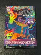 Thanos, the Mad Titan [Borderless Foil] #376 Prices | Magic Marvel