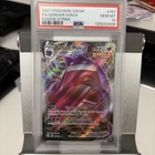 Gengar VMAX 157/264 Full Art 2021 Pokemon SWSH Fusion Strike PSA 10 Gem Mint