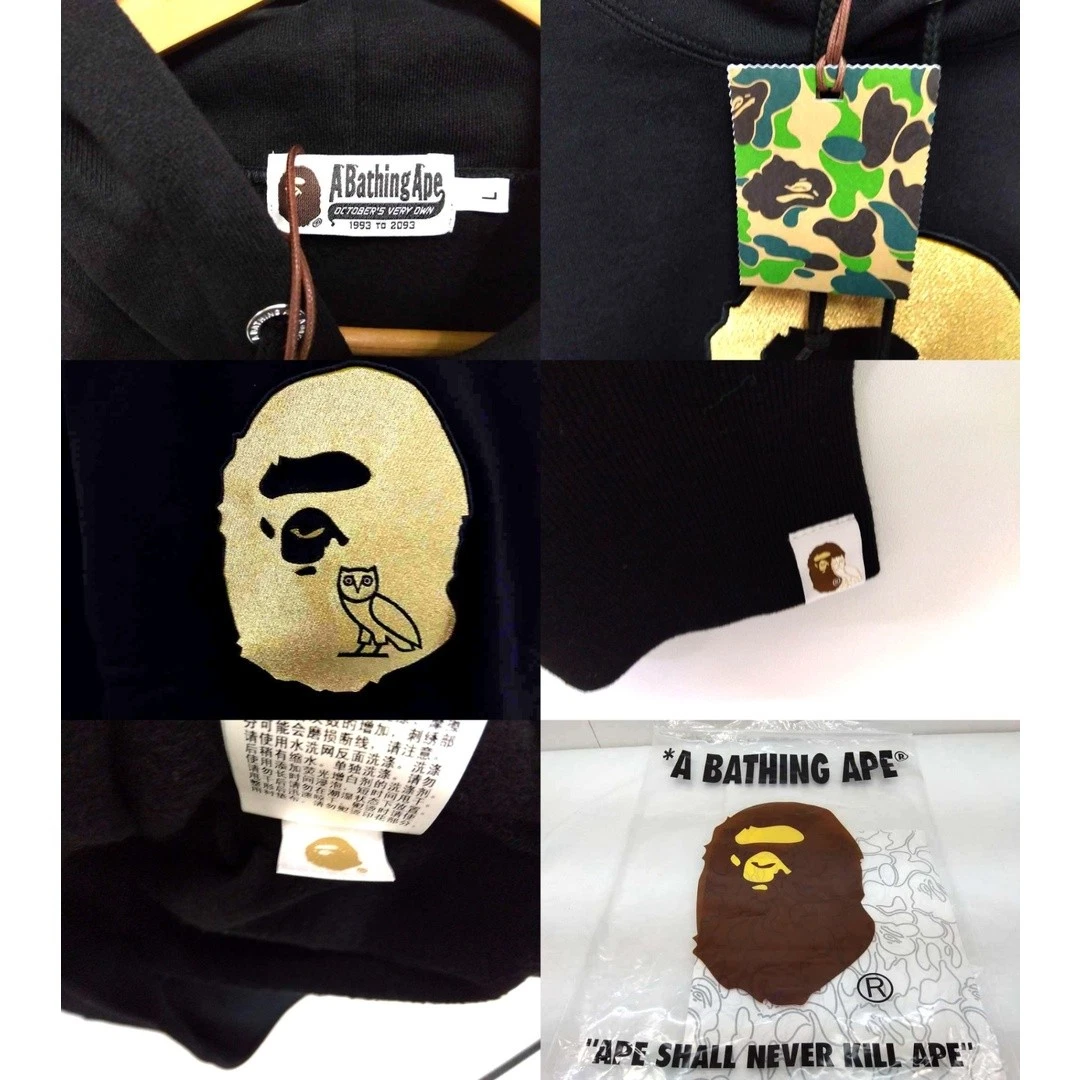 A BATHING APE (BAPE) Maglione Bape Head Woodland mimetico uomo us intime ottimeioni
