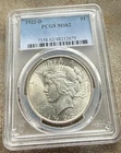 1922-D Liberty Peace Dollar PCGS MS-62 - BLAST WHITE BU