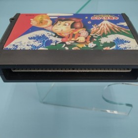 Konami Ganbare Goemon Goemon! Karakuri Dochu Famicom