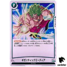 Gigantic Meteor FS03-15 Prices | Dragon Ball Fusion World Starter