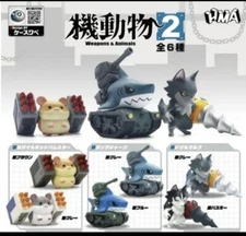 Weapons and Animals Vol.2 Capsule Toy 6 Types Full Comp Set Gacha New Japan