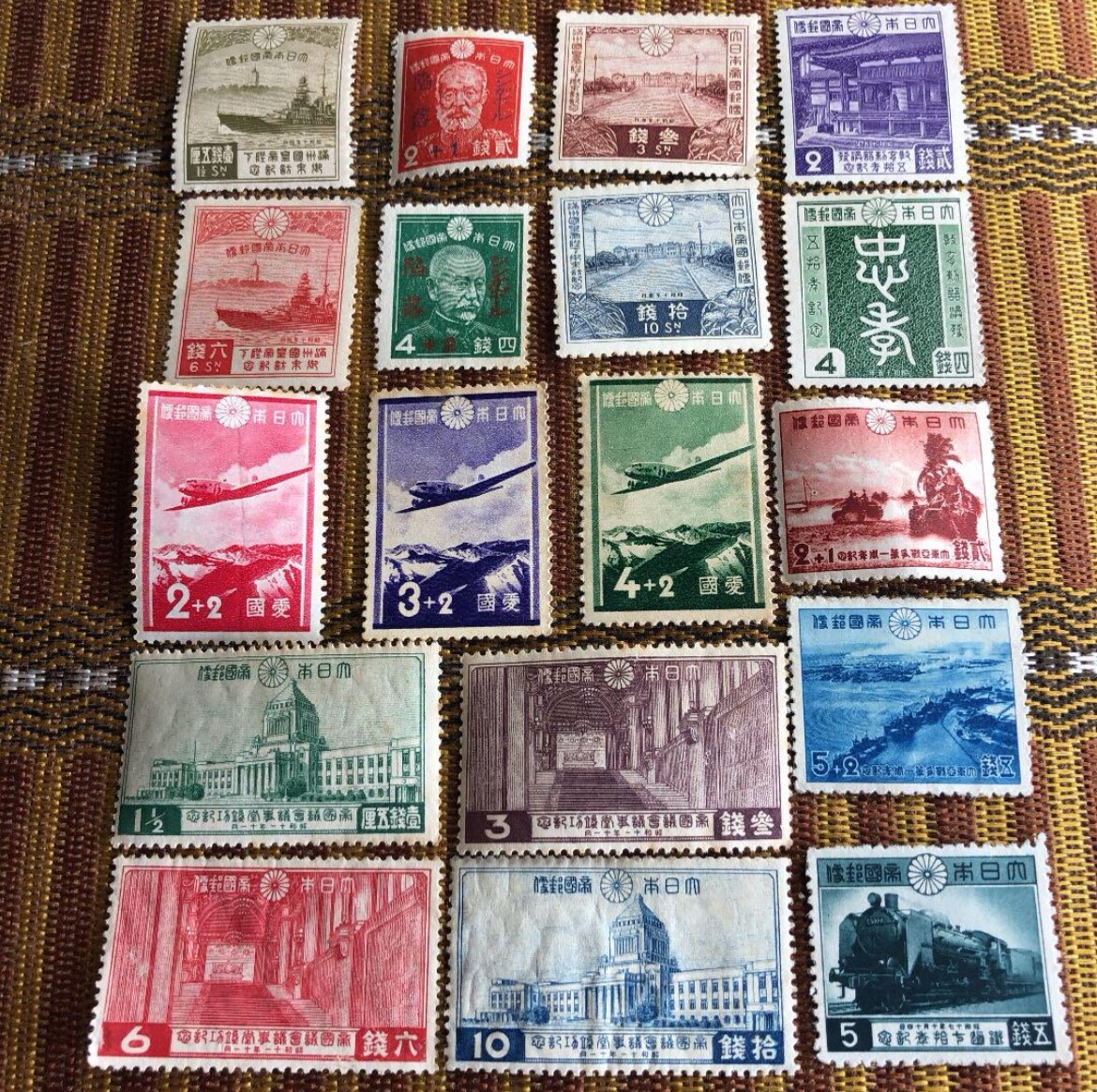 World War II Imperial Japanese Stamp Set: 6 War Series + Railway