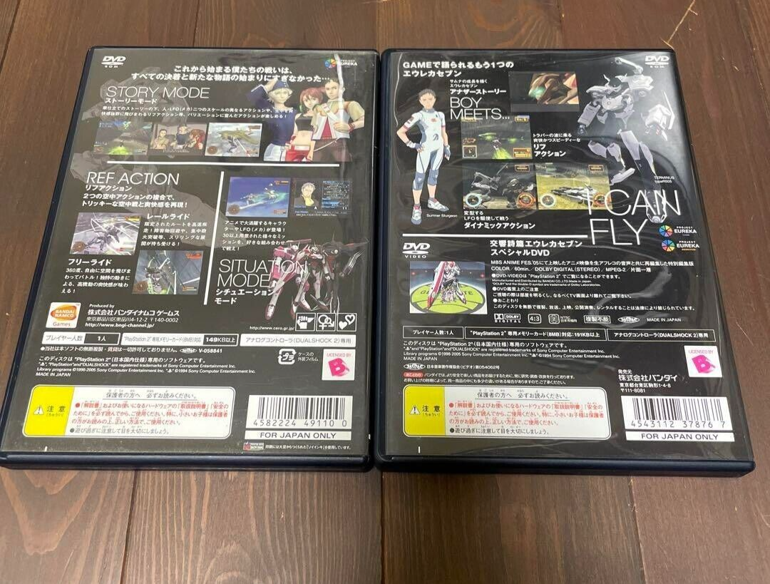 Lot 2 Eureka Seven NEW VISION & TR1 : NEW WAVE set PS2 Sony