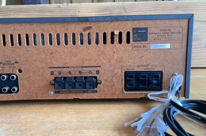 Power amplifier TA-11 | eBay