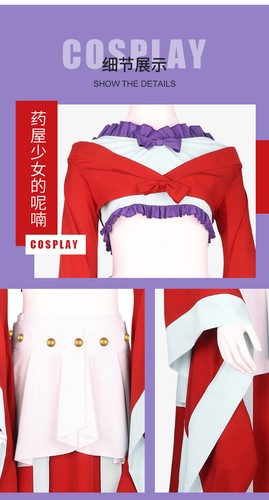 Cosplay The Bothecary Diaries Maomao Disfraces Halloween Vestido Elegante Trajes Rojos - Imagen 10 de 12