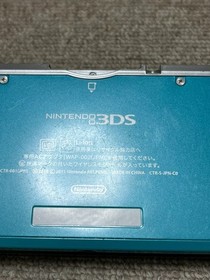 3DS blue Japan Nintendo Console region Japanese B319