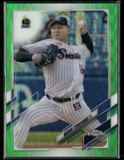 2021 Topps Chrome NPB #5 Naruki Terashima Green Refractor #/99