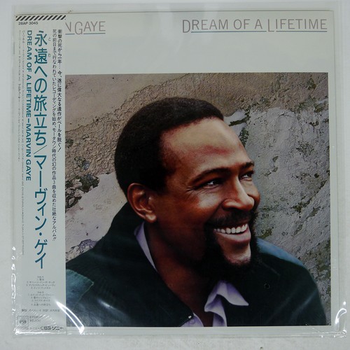 MARVIN GAYE DREAM OF A LIFETIME CBS 28AP3045 Japan OBI SHRINK VINYL LP