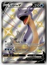 Lapras V ⭐️ SV110/SV122 Holo Rare V Shining Fates Shiny Vault 2021 Pokemon NM