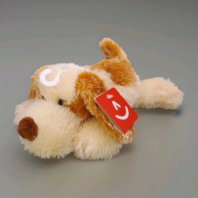 Aurora World Mini Flopsies SCRUFF the Dog Plush 8'' NWT Stuffed Animal Puppy 