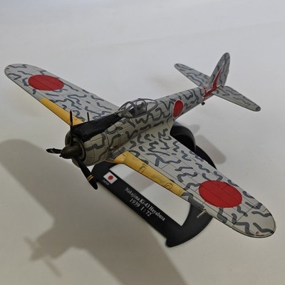 1:72 WWII Japan Nakajima Ki-43 Hayabus Fighter Model Diecast