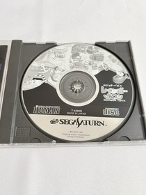 Rainbow Town Sega Saturn Japanes Version US Seller