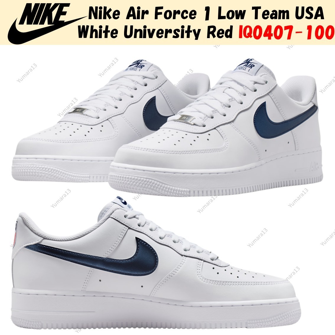 Nike Air Force 1 Low Team USA White University Red IQ0407-100