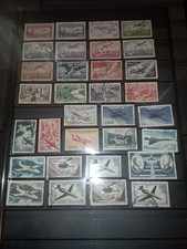 Timbres France poste aérienne oblitéré