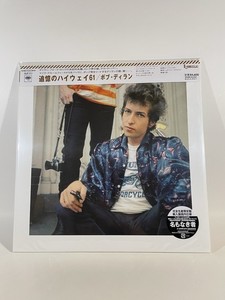 Bob Dylan Highway 61 Revisited | eBay