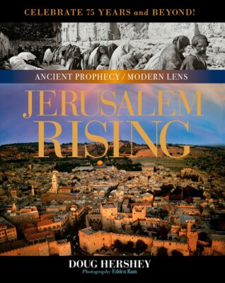 Jerusalem Rising (Ancient Prophecy/Modern Lens) 9781496453907| eBay