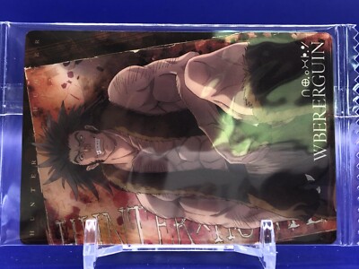 HUNTER×HUNTER 613yeKNgCwL.jpg