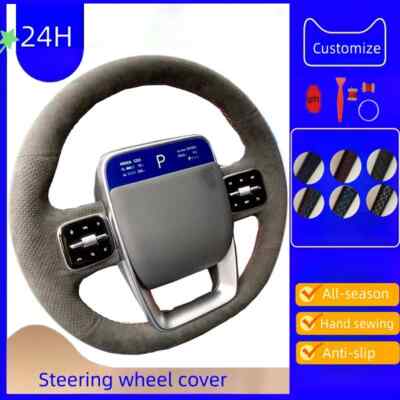 Suede Leather Car Steering Wheel Cover For LEADING IDEAL L7 L8 L9 Air Pro Max
