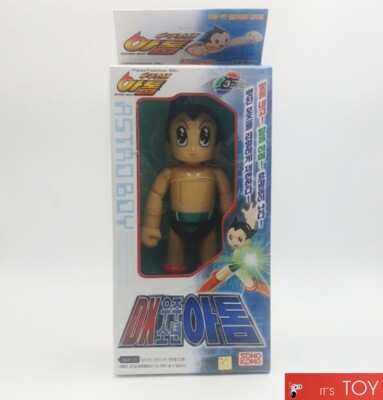 Takara DX ATOM ASTRO BOY Deluxe Action figure set Big size 9'' Sounds Toy 2003