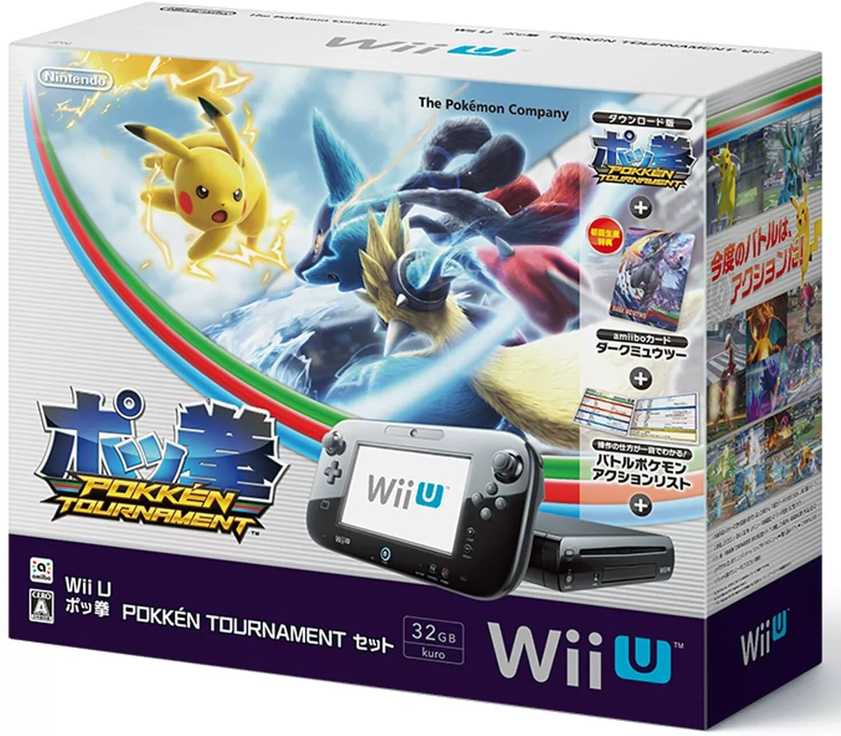 Preços baixos em Nintendo Wii U POKKÉN TOURNAMENT NTSC-J (Japão) Video  Games