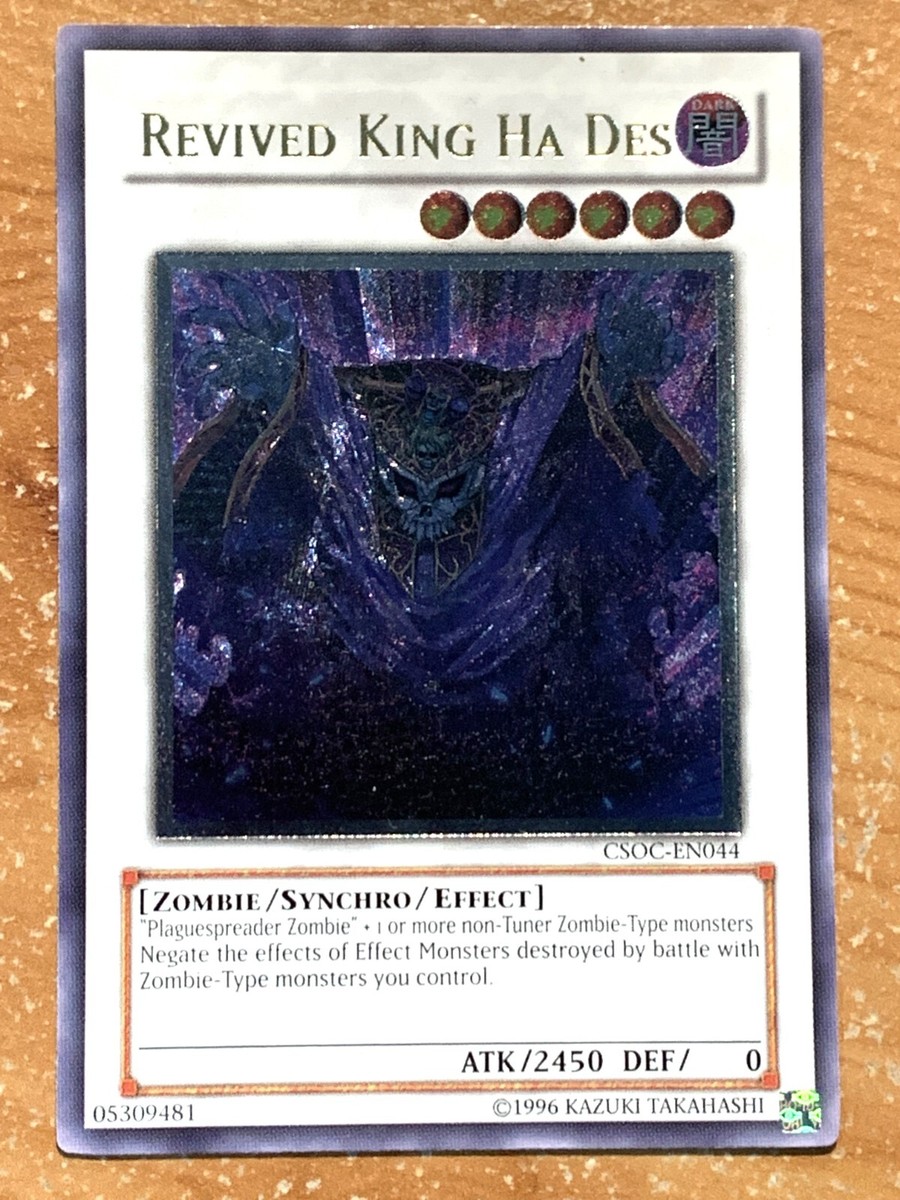 遊戯王　蘇りし魔王ハデス　北米 1st CSOC-EN044 強個体　レリーフ 遊戯王 蘇りし魔王ハデス 北米 1st CSOC-EN044 強個体 レリーフΩ