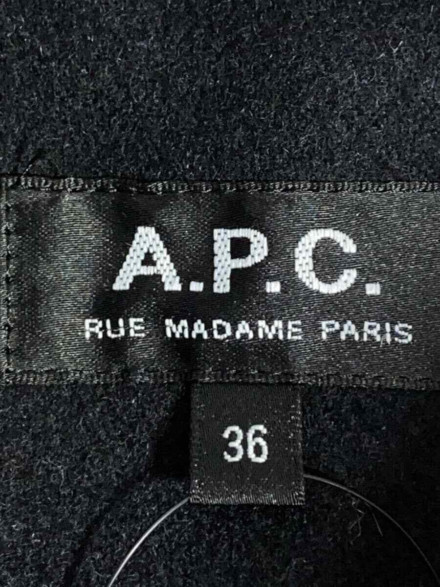 A.P.C.サープラス　Pコート 希少 A P C SURPLUS アーペーセーサープラス M88 ベルギー軍