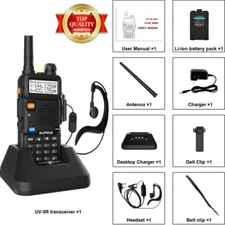Digital Handheld Radio Scanner Fire Police VHF FM EMS Ham 2 Way Transceiver Dual