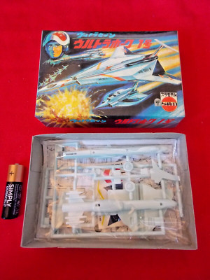 Marusan Reissue Plastik Modellbausatz Figur Ultra Hawk 1 unbemalt Godzilla