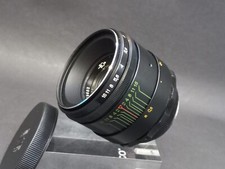 Soviet Vintage Lens Helios 44-2, 258 M42. Russian Lens Zenit USSR