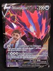 Carte Pokemon ETHERNATOS V - FA Origine perdue EB11 FR - TG21/TG30- Neuf
