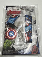 MARVEL AVENGERS Captain America Lanyard